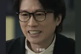 港片票房冠军！黄子华这片子能爆火，是因为说出了中国人不敢说的图片