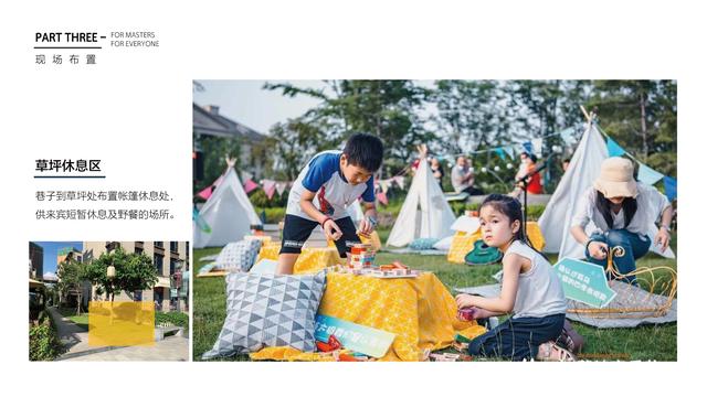 ���껪������߻�����