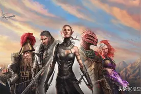 记我在《神界原罪2》中的多人冒险故事图片
