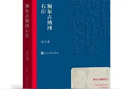 董宇辉反复推荐的10本书，你读过哪几本？图片