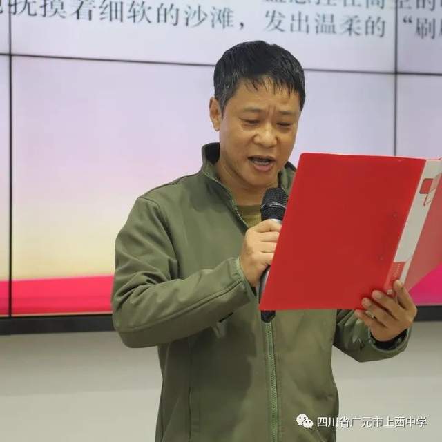 四川省民生研究会新媒体中心-官网