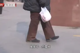 步幅大，认知好！走得快，更长寿！这4种走路姿势可能是疾病信号图片