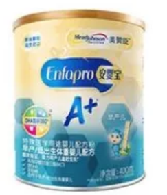 最新81款已获批特医食品标签说明书汇总