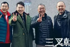 《三叉戟2》开机，陈建斌等原班人马全员回归，未见“花姐”胡可图片