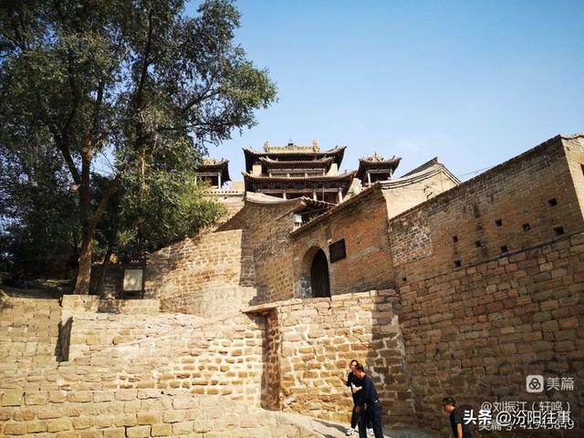 汾阳往事｜刘振江：碛口古镇游