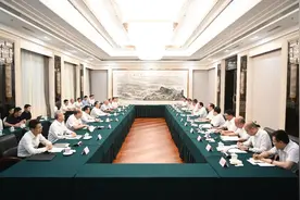 辽宁省与中国融通集团举行会商 深挖合作潜能 实现互利共赢 共同承担好国家重大使命 郝鹏马正武李乐成李世宏出席图片