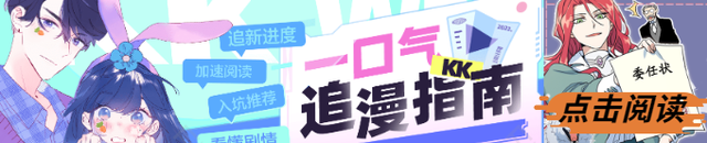娘要嫁人结局如何？精彩剧情等你来揭晓：齐之芳未能再嫁，肖虎陪