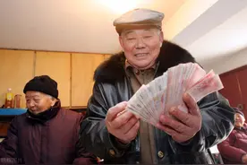 江苏获得高龄补贴的人有多少？谁可以领取？这笔钱到底有多少？图片