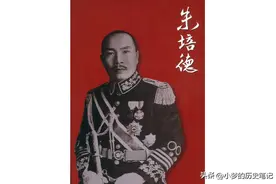 历史名人录：云南省楚雄彝族自治州有哪些历史名人图片
