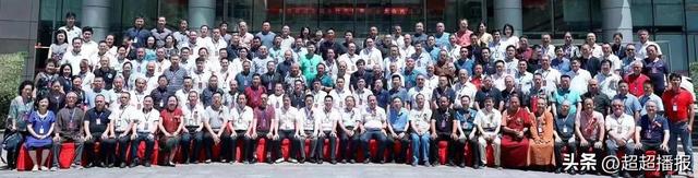 叶企孙诞辰125周年及地名与姓氏文化专业委员会授牌仪式在京举行