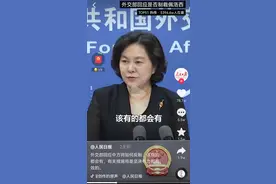 点赞华姐，解密“该有的都会有”都有哪些惊喜图片