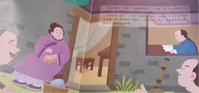 对于2021年教育热点事件“教培转型”的梳理和分析