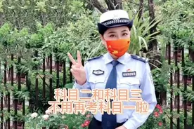 摩托车驾驶证能骑电动车、三轮车吗？如何增驾D证？一次性说清楚图片