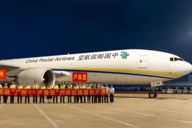 中国邮政开通“广州=卢森堡”自主洲际货运航线图片