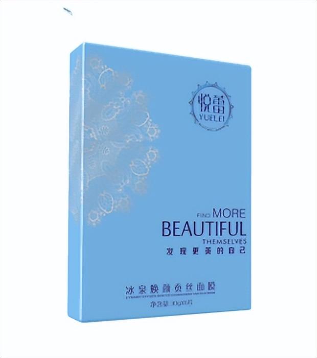 鏀瑰杽骞叉晱鐨偆閫傚悎鐢ㄥ摢浜涢潰鑶滐紵琛ユ按鑸掓晱闈㈣啘鍝佺墝鎺掕姒?0寮? onerror=