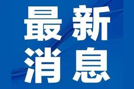 刚刚发布！菏泽市2023年中小学假期安排发布图片