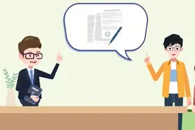 婚前协议有效么？了解法律规定才能“谈钱不伤感情”图片