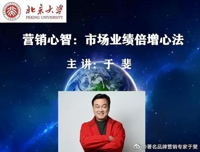 于斐老师谈:选择创业,要注意的10项原则和10个细节