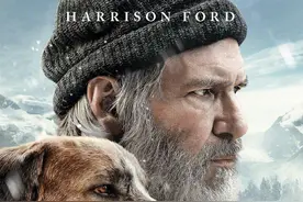 名著《荒野的呼唤》图片