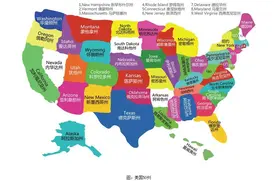 美国州名及简称大全，做亚马逊跨境电商的建议收藏图片