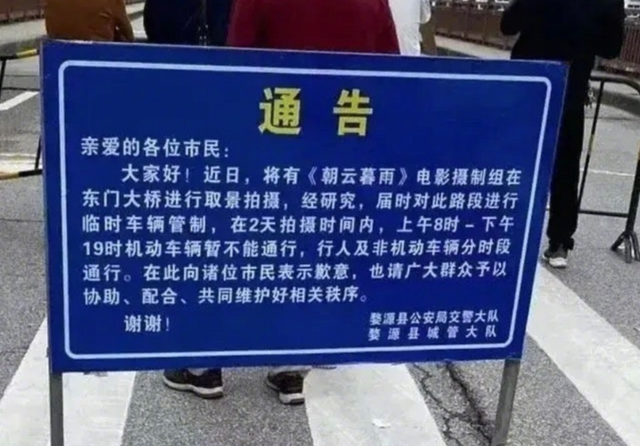 被央媒点名批评的9个明星，一夜之间跌落神坛，没一个人值得同情