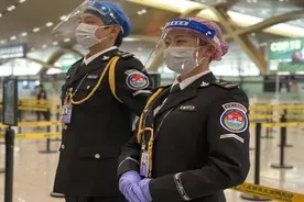 昆明长水国际机场春运安检提示图片