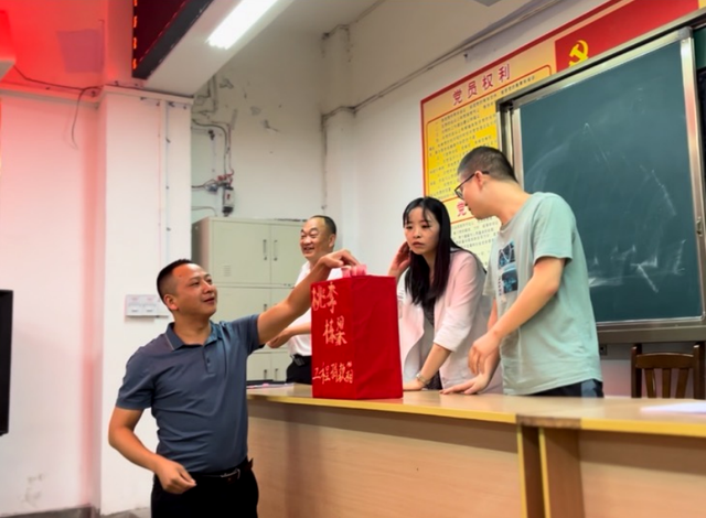 四川省民生研究会新媒体中心-官网