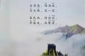 二年级语文下册新版电子课本，三四单元课本内容，收藏备用图片