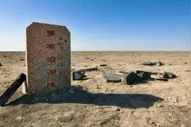 “双鱼玉佩”与诡异的磁场！神秘的罗布泊与507所图片