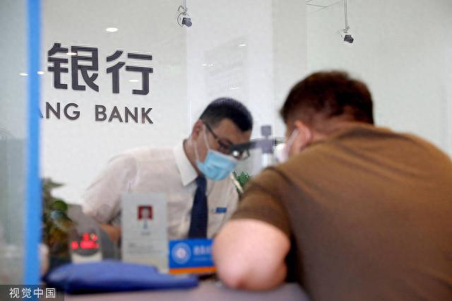 什么是借记卡账户管理费，什么是借记卡账户管理费呢 配图05