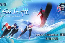 历尽胜负挫折，仍觉人间《值得》图片