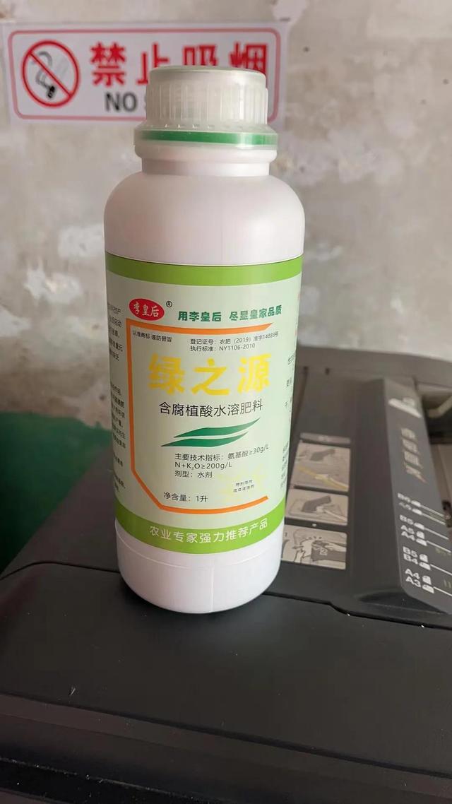 浠€涔堟槸鐢熺墿鍒烘縺绱狅紝鐢熺墿鍒烘縺绱犳湁浠€涔堝姛鑳斤紵