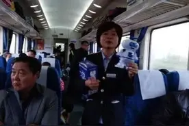 揭秘我在列车上做售货员的内幕及经历图片