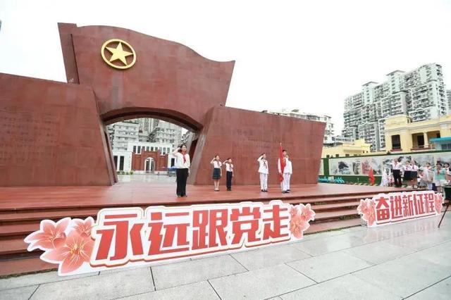 喜迎二十大 广州在行动丨主题公交、红色音乐站台……迎接党的二十大,这些活动别错过