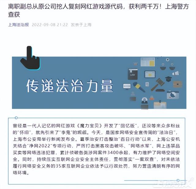 《命运方舟》新版本大更新！同样都是腾讯代理，差距怎么这么大？