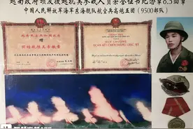 天堂信箱丨那一声“爷爷”您听到了吗？图片