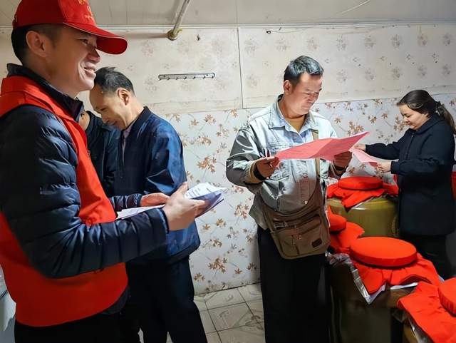 四川省民生研究会新媒体中心-官网