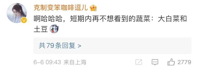 这样的营销文案,不隔离几个月是想不出来的