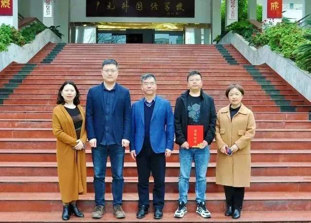 四川省民生研究会新媒体中心-官网