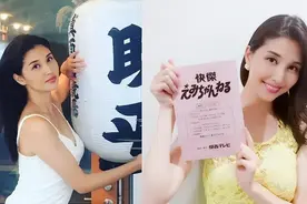 成为全日本男人梦寐以求的女人，桥本爱实登顶第一尤物！图片