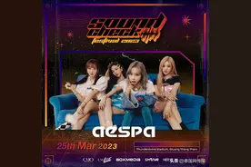 泰热了！韩国女团aespa赴泰国参加音乐节时直呼太热图片