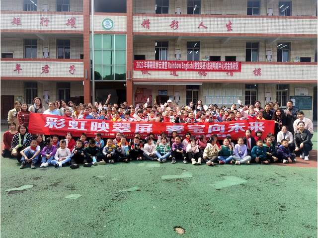 四川省民生研究会新媒体中心-官网