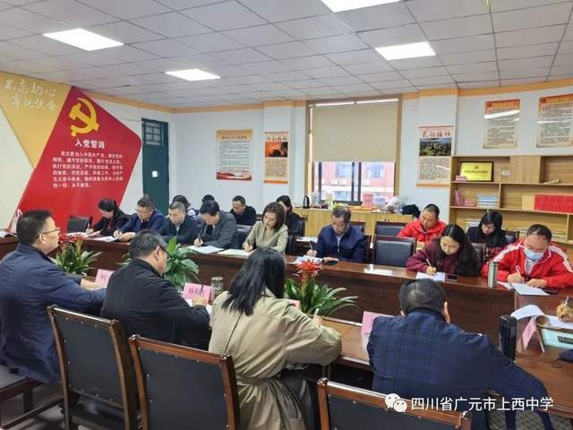 四川省民生研究会新媒体中心-官网