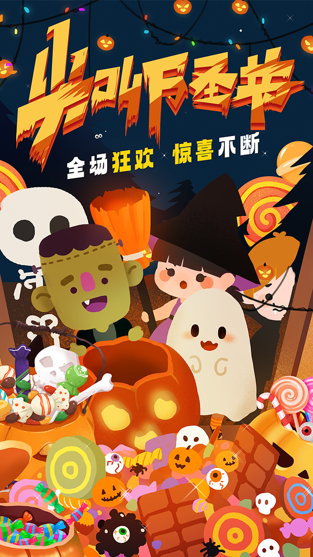 ��ʥ�ڻû��У����ģ������İ�������׼������