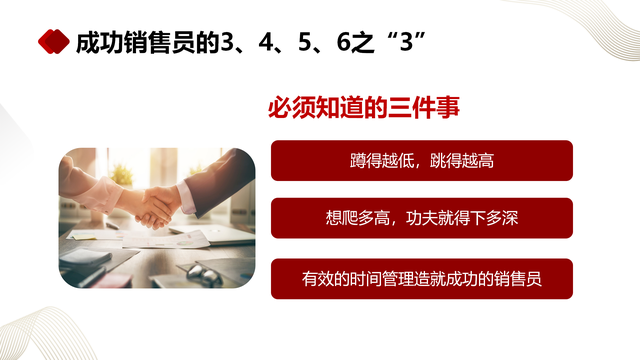 ������Ա��ѵ�γ̣������ղر���