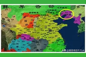 寻访消失的古国高句丽 高句丽和高丽哪个是韩国人祖先图片