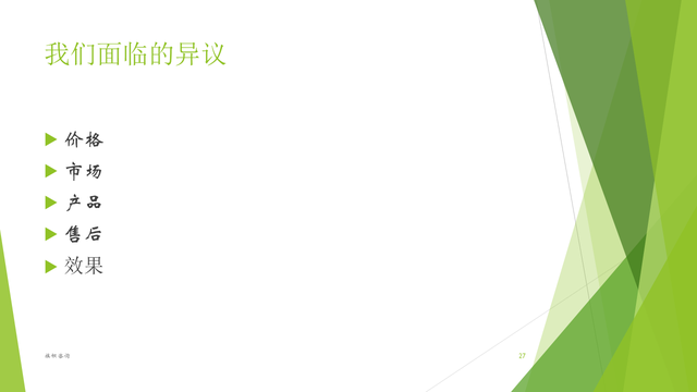 220622-绰ۼѵ