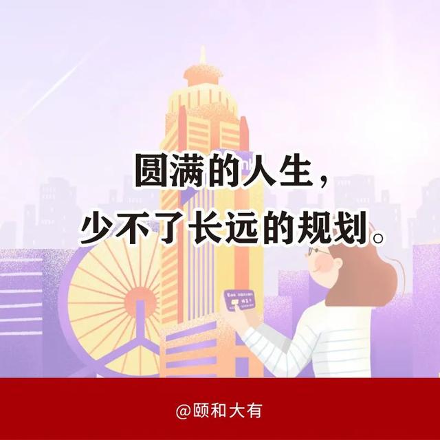 ԪƷƽİ˼ƻԲ