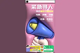 30个小奶龙可爱表情包图片