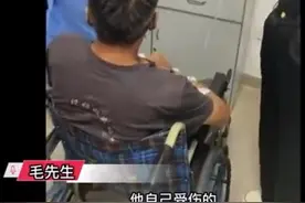 江苏失联洗虾工已找到在医院治疗，附近商户：他自己受伤的图片